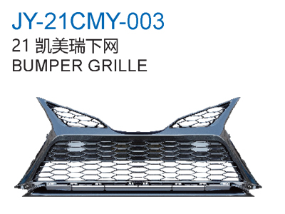 BUMPER GRILLE