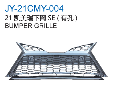BUMPER GRILLE