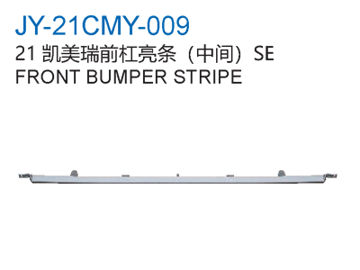 FRONT BUMPER STRIPE