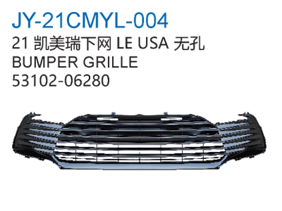 BUMPER GRILLE