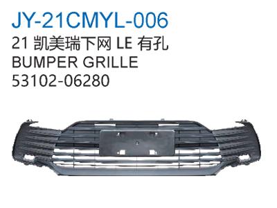 BUMPER GRILLE