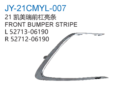 FRONT BUMPER STRIPE