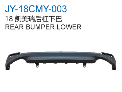 REAR BUMPER LOWER