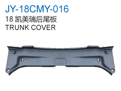 TRUNK COVER