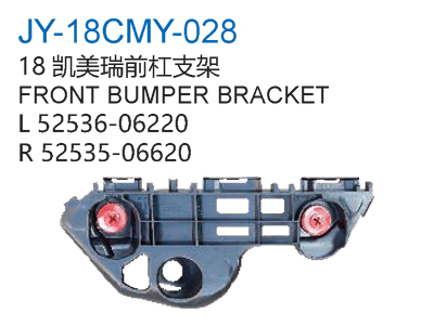 FRONT BUMPER BRACKET