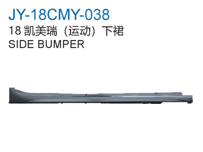 SIDE BUMPER