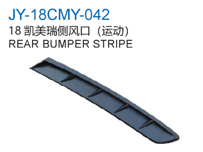 REAR BUMPER STRIPE