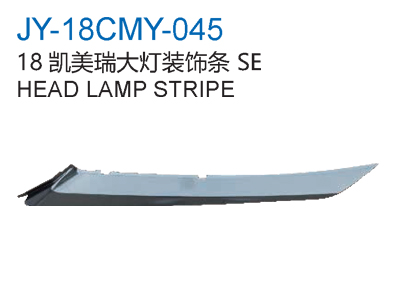 HEAD LAMP STRIPE