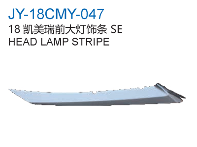 HEAD LAMP STRIPE