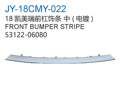 FRONT BUMPER STRIPE