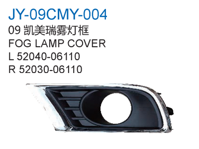 FOG LAMP COVER