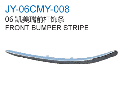 FRONT BUMPER STRIPE