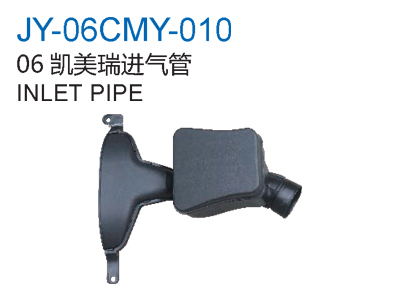 INLET PIPE