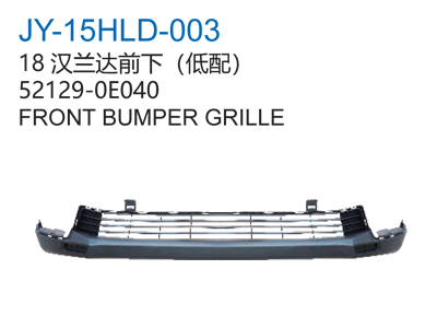 FRONT BUMPER GRILLE