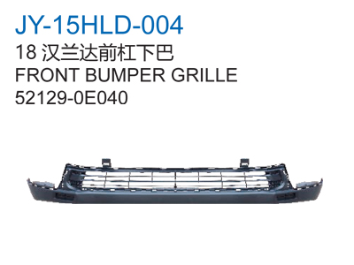 FRONT BUMPER GRILLE