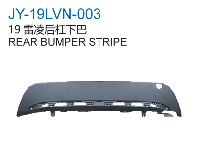 REAR BUMPER STRIPE
