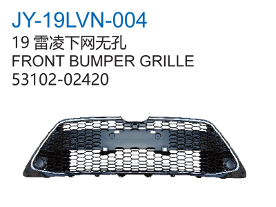FRONT BUMPER GRILLE