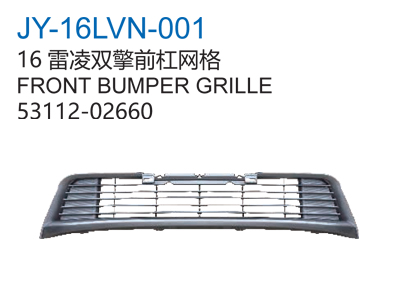 FRONT BUMPER GRILLE