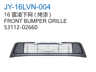 FRONT BUMPER GRILLE