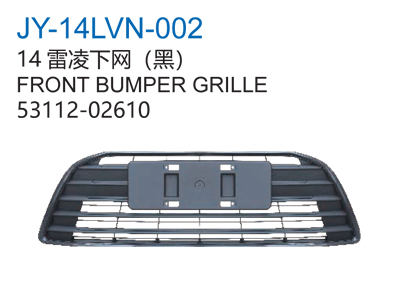 FRONT BUMPER GRILLE
