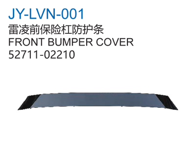 FRONT BUMPER COVER