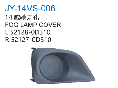 FOG LAMP COVER