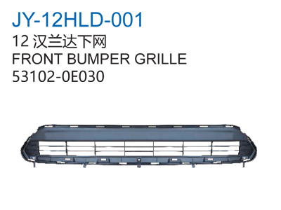 FRONT BUMPER GRILLE
