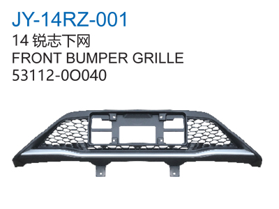 FRONT BUMPER GRILLE