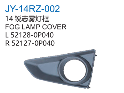 FOG LAMP COVER