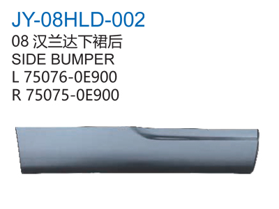 SIDE BUMPER