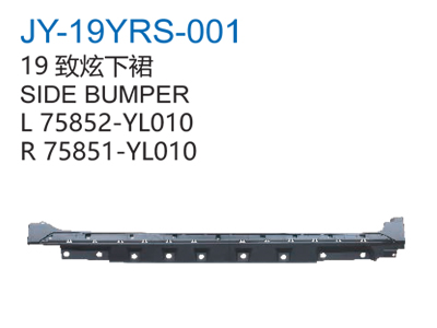 SIDE BUMPER