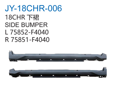 SIDE BUMPER